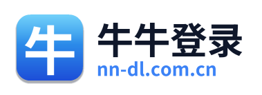 牛牛登录